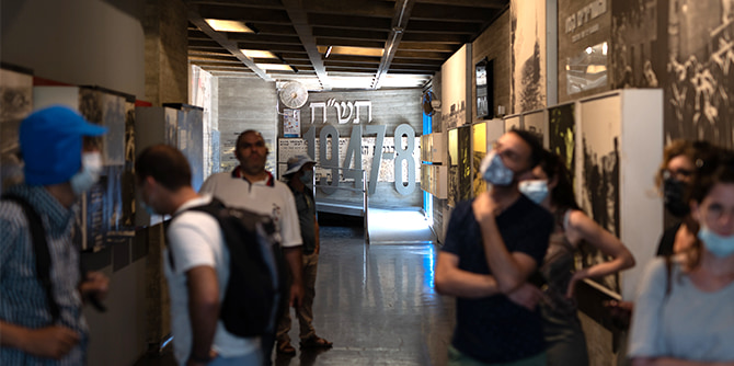 The Yad Mordechai Museum