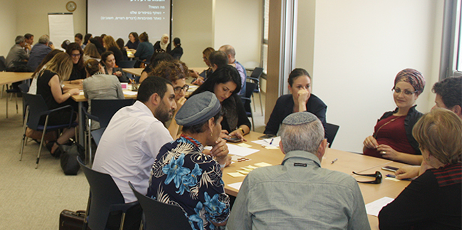 Mandel Center for Leadership in the Negev Hosts a Study Day for Municipal Welfare Bureau Directors and Southern District Welfare