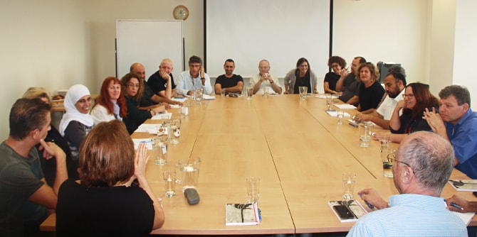 Negev Lab: Frontier Culture and the Role of Leadership